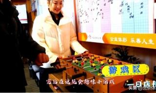 世界杯线上购彩 世界杯线上购彩